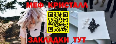 гашиш Заволжье