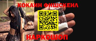 гашиш Заволжье