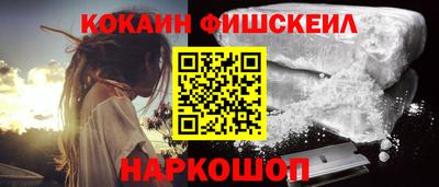прущий лед Заводоуковск