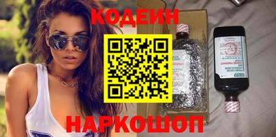 спайс Жуковский