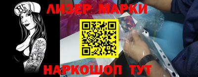 гашиш Заволжье