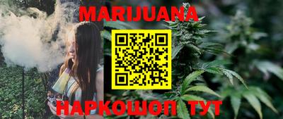 гашиш Заволжье