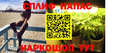 прущий лед Заводоуковск