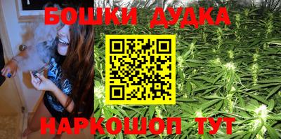 прущий лед Заводоуковск