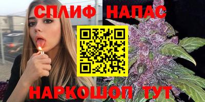 прущий лед Заводоуковск