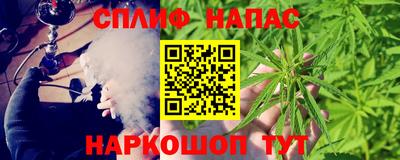 прущий лед Заводоуковск