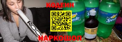 гашиш Заволжье