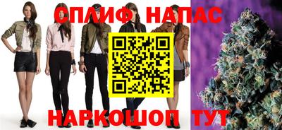 прущий лед Заводоуковск