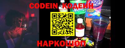 гашиш Заволжье