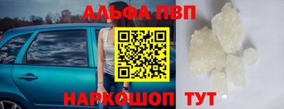 гашиш Заволжье