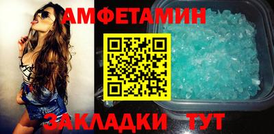 гашиш Заволжье