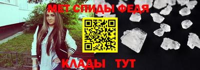гашиш Заволжье