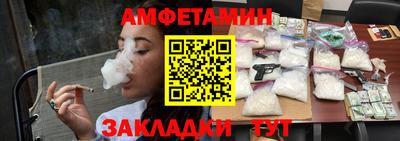 прущий лед Заводоуковск