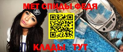 гашиш Заволжье