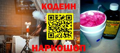 гашиш Заволжье