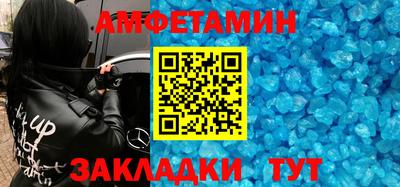 гашиш Заволжье