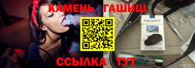прущий лед Заводоуковск