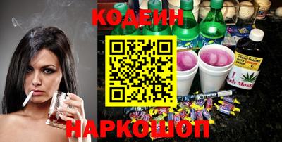 гашиш Заволжье
