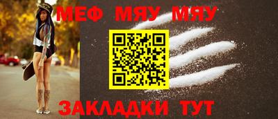гашиш Заволжье